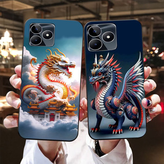 Ốp lưng realme c53 in hình rồng siêu chất