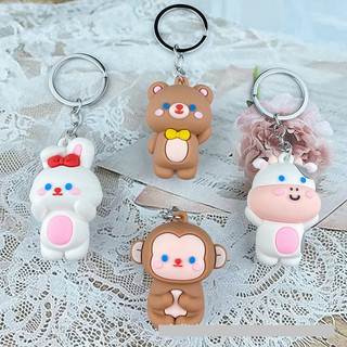 Móc khóa bò thỏ gấu cute