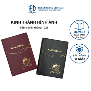 Sách kinh thánh tiếng việt 1925 - kèm hình ảnh minh họa - bìa da khổ trung 12x18cm