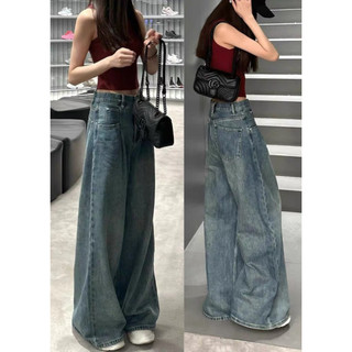 Quần jean xuông ly trước ống rộng - Retrostyle - Quanjeanxuong7224_P3K1