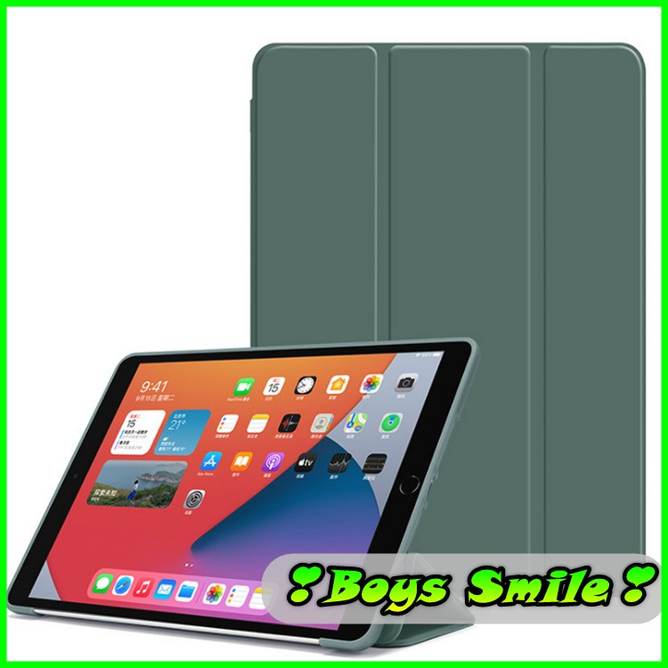 Bao Da Silicon dẻo Cho Samsung Galaxy Tab  A7 10.4" T500 T505 T507 đóng mở màn hình tự động