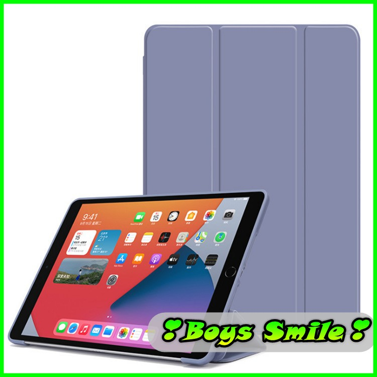 Bao Da Silicon dẻo Cho Samsung Galaxy Tab  A7Lite A7 Lite 8.7inch T220 T225  đóng mở màn hình tự động
