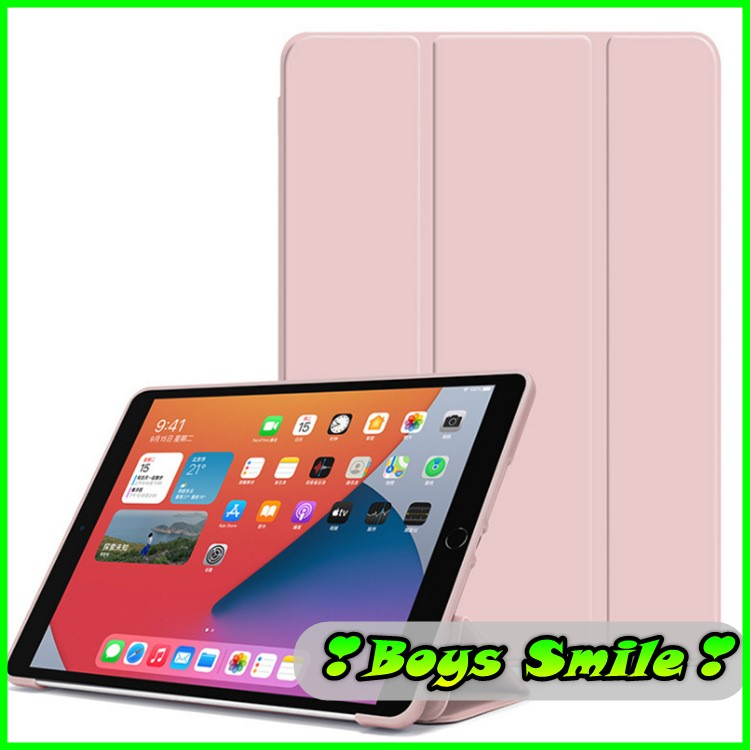 Bao Da Silicon dẻo Cho Samsung Galaxy Tab  A7Lite A7 Lite 8.7inch T220 T225  đóng mở màn hình tự động