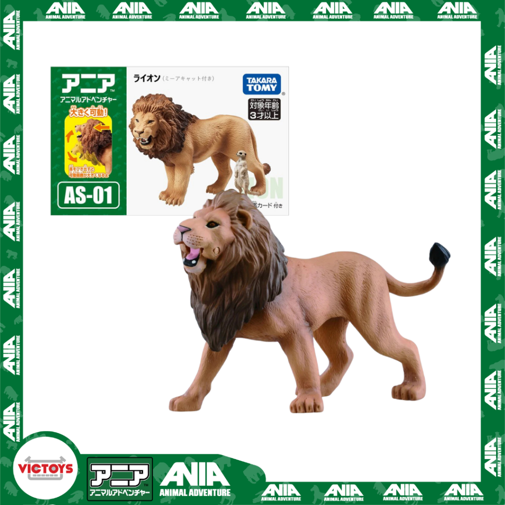 Mô hình Động vật ANIA AS-01 Lion (with Suricata suricatta) 160557 Fullbox Chính Hãng Takara Tomy - Victoys