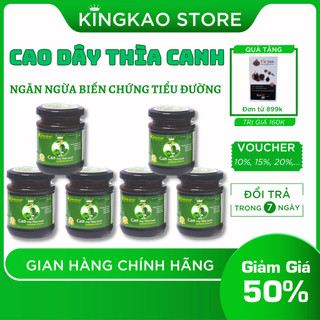 Dây thìa canh dạng cao KingKao 100% thìa canh lá to - Tốt cho người Tiểu đường dùng Sữa tiểu đường Máy đo đường huyết