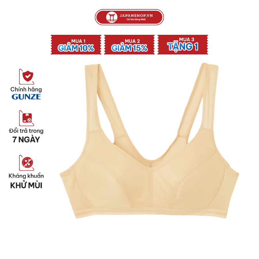 Áo lót nữ không gọng, không đệm dáng chui siêu nhẹ thoải mái nội địa Nhật Cool Magic Bra Gunze MB3055