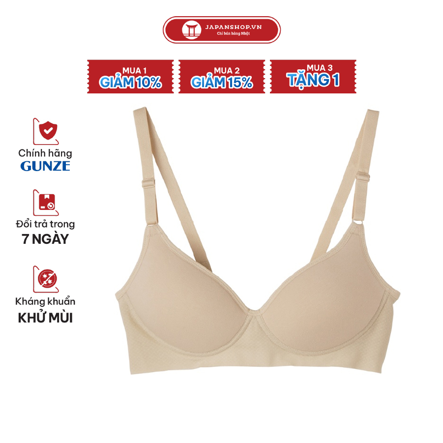 Áo lót nữ trơn không gọng Comfy Make Bra Fitte Kireilabo Gunze KB6092 nội địa Nhật chính hãng