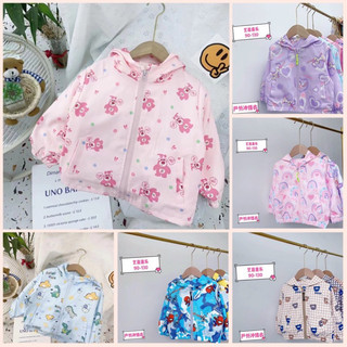 SP002748 ÁO KHOÁC LÓT LƯỚI HOẠ TIẾT PONNY  ELSA cho bé gái, SP002850 áo khoác gió 2 lớp thu đông có sẵn SP002749