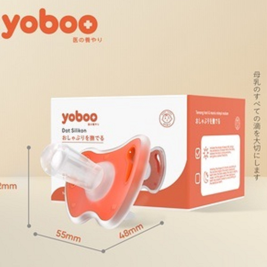 Núm ty ngậm cho bé Yoboo YB-0007 đầu tròn bằng silicone nguyên khối mô phỏng ti mẹ - Hàng chính hãng