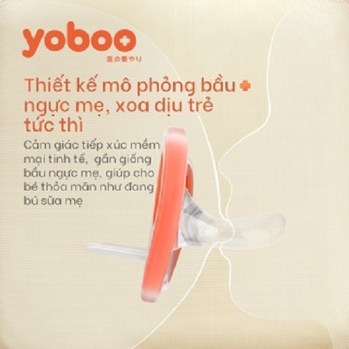 Núm ty ngậm cho bé Yoboo YB-0007 đầu tròn bằng silicone nguyên khối mô phỏng ti mẹ - Hàng chính hãng