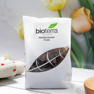 Chà là hữu cơ bioterra đã tách hạt 100g&200g
