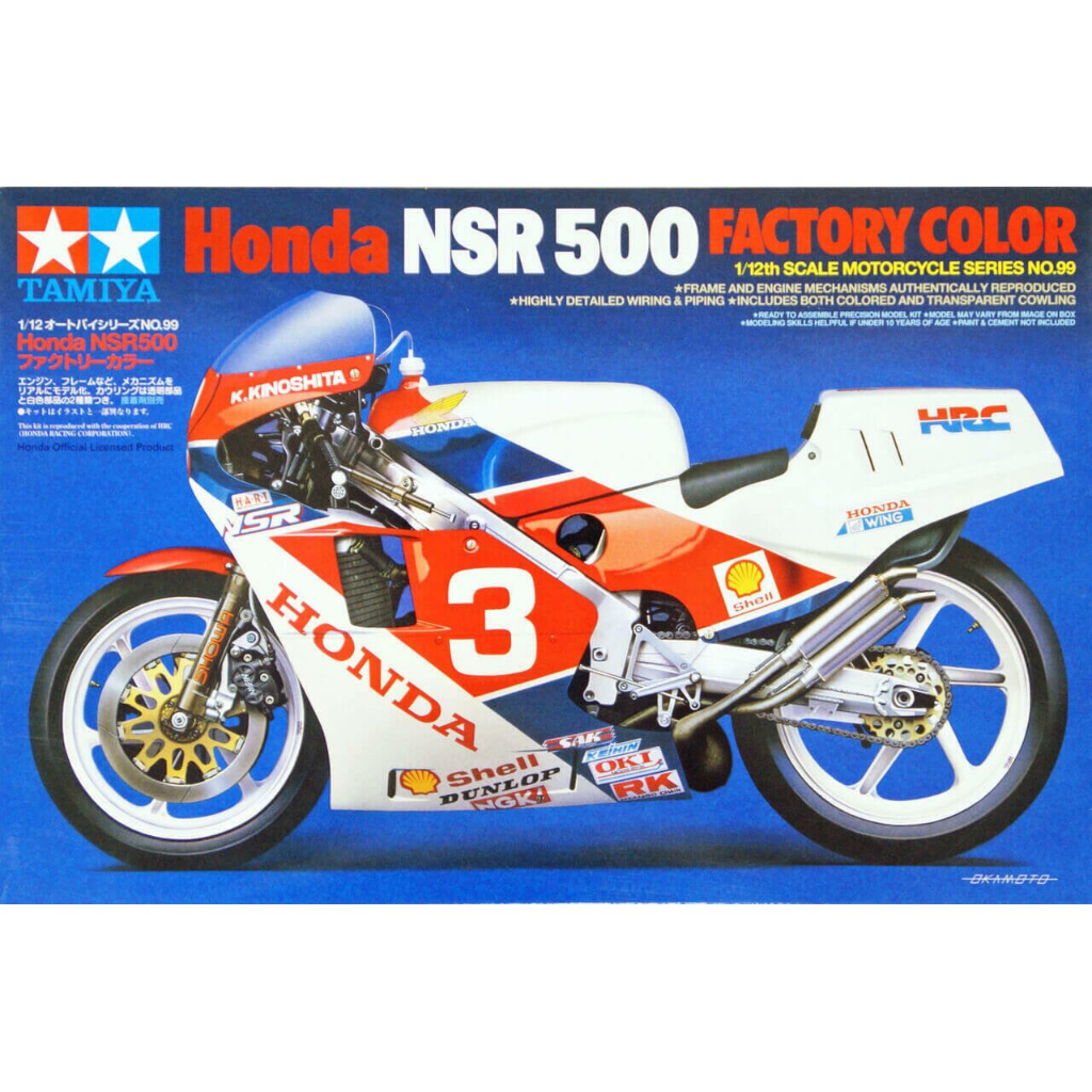 [TAMIYA] 14099 Mô hình xe mô tô 1/12 SCALE Honda NSR 500 FACTORY COLOR