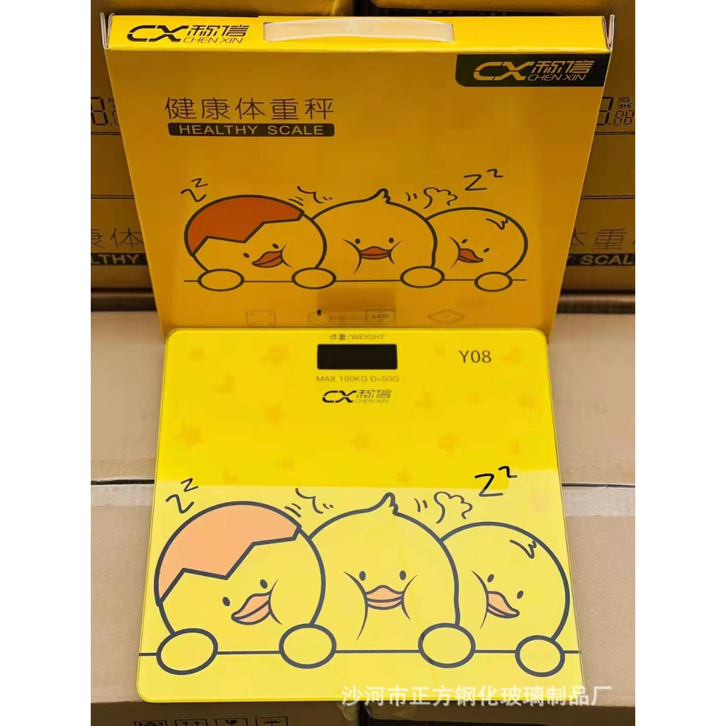 Cân Điện Tử Gia Đình- Cân Sức Khoẻ Tặng Kèm Dây Đo Và Pin