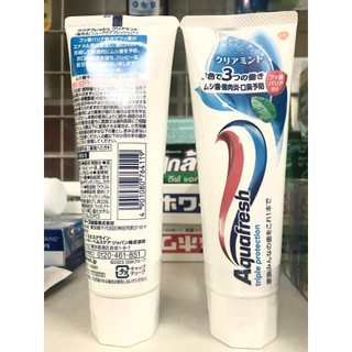 Kem Đánh Răng Aquafresh Triple Protection 140g