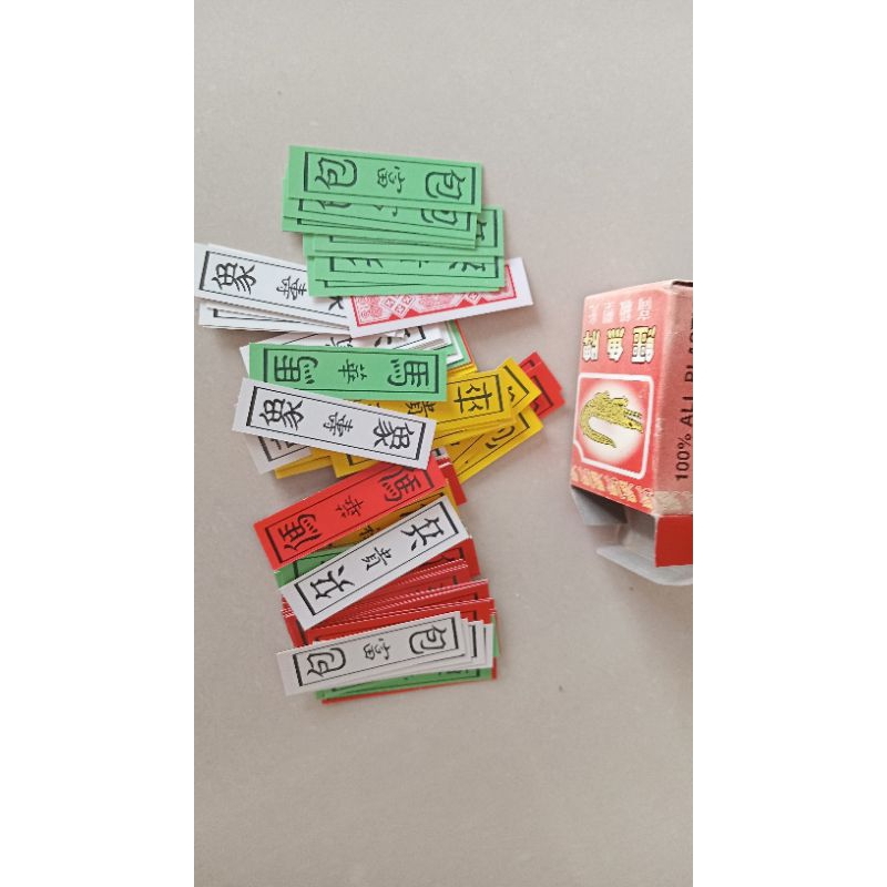 1 thùng bài tứ sắc