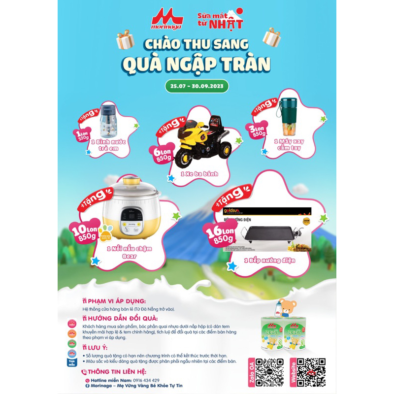 Lon sữa bột Nhật Bản Morinaga số 3 850g Chính hãng vani Tặng quà