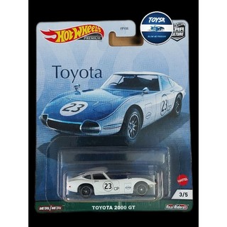 Toysk xe mô hình tĩnh Toyota 2000 hotwheels Premium tỷ lệ 1:64
