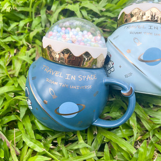 Ly sứ có nắp hình phi hành gia dễ thương
