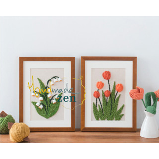 MỚI - KIT NGUYÊN LIỆU Thêu Len Xù Punch Needle KÈM KIM THÊU - DIY Tranh Thêu Len Nổi HOA LÁ MÙA XUÂN - ZEN HANDMADE