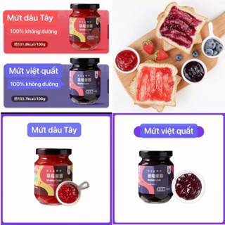 Mứt dâu Tây, việt quất không đường ÍT CALO (hũ 150gr) ăn kiêng, giảm cân tiện lợi