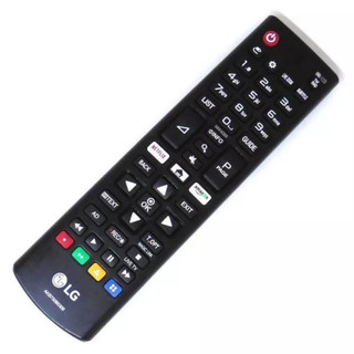 Remote tv lg smart dùng cho tất cả các loại tv lg
