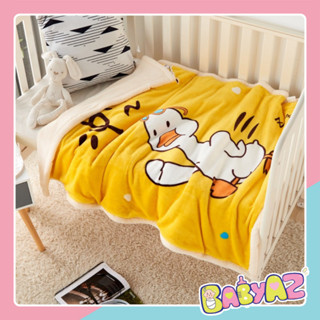  Chăn lông cừu mùa đông cho bé sơ sinh chăn đi học siêu mềm ấm hàng loại 1 