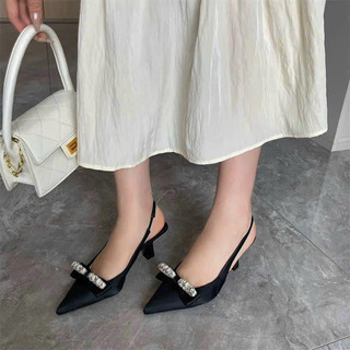 Giày sục nơ đá dài gót nhọn cao 7p bigsize