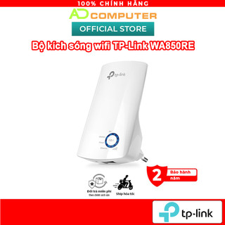 Bộ kích sóng wifi TP-Link Chuẩn N 300Mbps TL-WA850RE