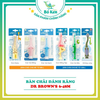 Shop Bố Ken Bàn chải đánh răng trẻ em Dr Brown's hình con vật 6-48 tháng [Hàng Chính Hãng]