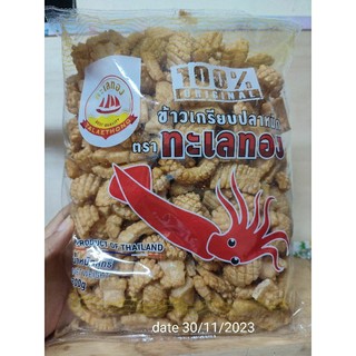 Snack mực Thái lan bị rong biển