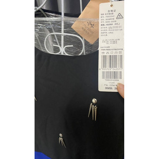 đầm(modifier,hang QC)lỗi soi