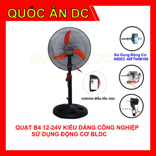 Quạt đứng b4 12-24v động cơ bldc kiểu dáng công nghiệp