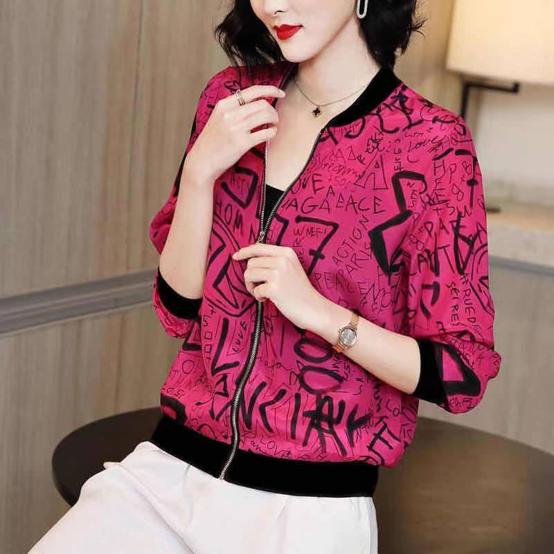 ÁO KHOÁC HÀNG QUẢNG CHÂU - THỜI TRANG TH2