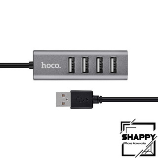 Bộ Chia USB Hoco HB1 - Hub USB Hoco HB1 [Shappy Shop]