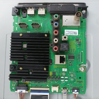 Bo mach 32ES500 , 32ES500V