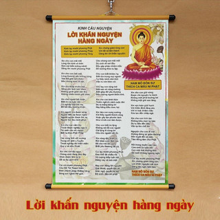 Tờ Sám Hối, Sám Hốii