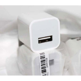 Cốc sạc điện thoại 5V cổng usb