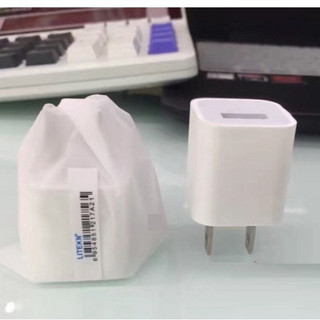 Cốc sạc điện thoại 5V cổng usb
