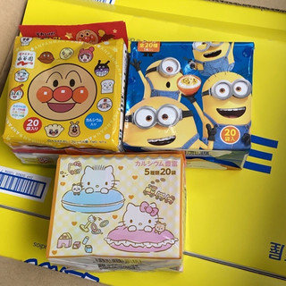 Gia vị rắc cơm Hello Kitty Nhật (Date mới)