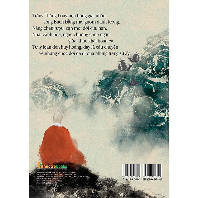 Sách TRẦN TRIỀU NHÀN THOẠI - Truyện ngắn dã sử