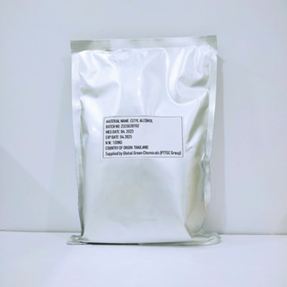  1KG CETYL ALCOHOL - CHẤT NHŨ HÓA CHẤT TẠO ĐẶC NỀN KEM  - CỒN BÉO - Nguyên liệu mỹ phẩm Gardenlab 