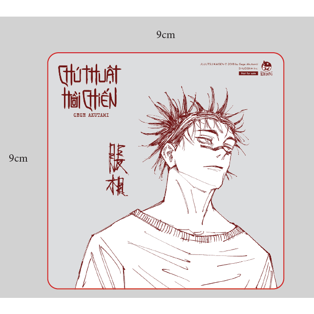 Chú thuật hồi chiến - Tập 13 14 15 Limited