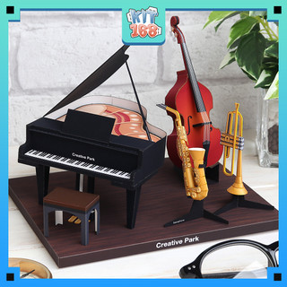 Mô hình giấy đồ vật đồ chơi Nhạc cụ Jazz mini