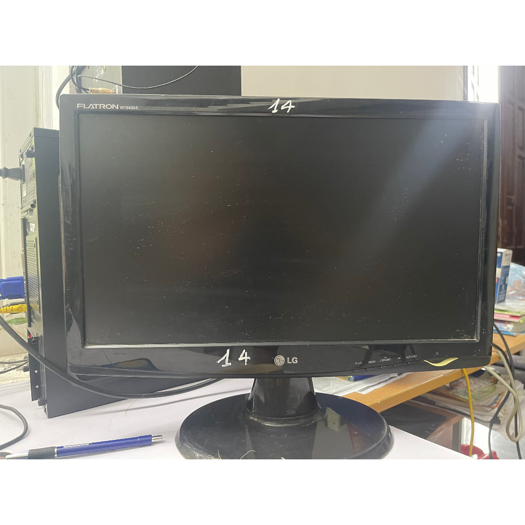 Màn hình máy tính thanh lí