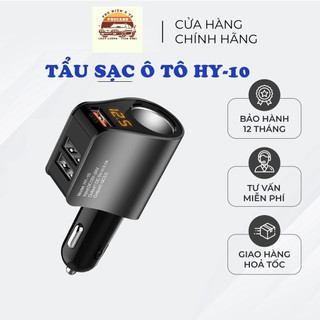 Tẩu sạc ô tô - tẩu sạc ô tô chính hãng hyundai - đầu ra 3 cổng usb, 1 cổng tẩu tròn