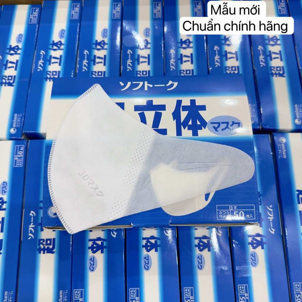 Khẩu trang 3D Mask màu Đen và Trắng công nghệ Nhật Bản,Hàng chính hãng