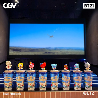 Ly nước cgv cinemas vietnam bt21 dung tích 943ml