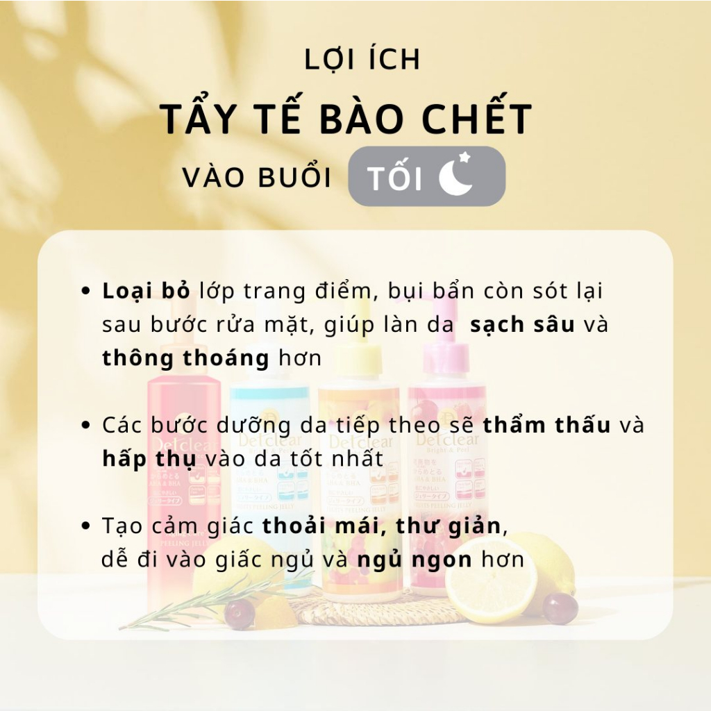 Gel Tẩy Tế Bào Chết Meishoku Detclear AHA & BHA Sáng Da & Mờ Thâm 180ml