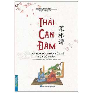 Sách - Thái căn đàm - bìa mềm