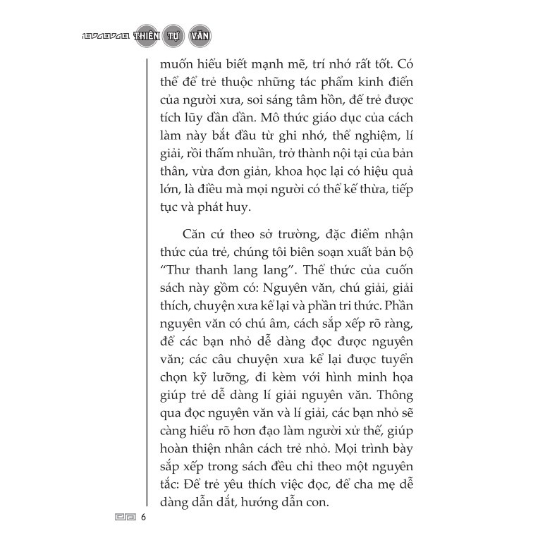 Sách - Thiên Tự Văn